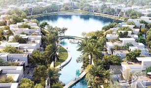 5 Schlafzimmern Villa zu verkaufen in Park Heights, Dubai Address Hillcrest