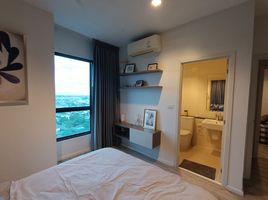 2 Schlafzimmer Wohnung zu vermieten im KnightsBridge Sky River Ocean, Pak Nam, Mueang Samut Prakan, Samut Prakan