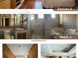 6 Schlafzimmer Villa zu vermieten im Chaiyapruek 1 Village, Bang Khu Wat, Mueang Pathum Thani, Pathum Thani