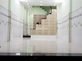 Studio House for sale in Binh Tan, Ho Chi Minh City, An Lac A, Binh Tan