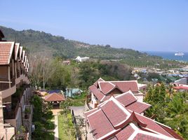  Grundstück zu verkaufen in Kathu, Phuket, Patong