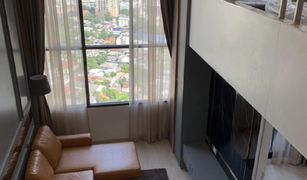 1 chambre Condominium a vendre à Thung Wat Don, Bangkok Knightsbridge Prime Sathorn