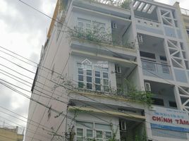 Studio Haus zu verkaufen in District 3, Ho Chi Minh City, Ward 5
