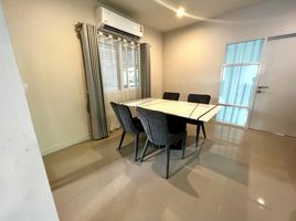 4 Schlafzimmer Haus zu vermieten im Saransiri Kohkaew, Ko Kaeo, Phuket Town, Phuket