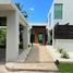 3 Bedroom Villa for sale at Aleenta Phuket Resort & Spa, Khok Kloi