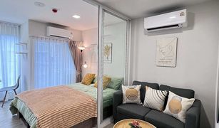 1 Bedroom Condo for sale in Khlong Nueng, Pathum Thani Kave Town Island