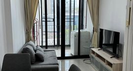 Available Units at Ideo Ratchada-Huaykwang