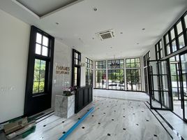 2 Schlafzimmer Villa zu vermieten im Thames Residence, Samrong Nuea, Mueang Samut Prakan