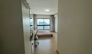 曼谷 Dao Khanong Supalai Loft @Talat Phlu Station 1 卧室 公寓 售 