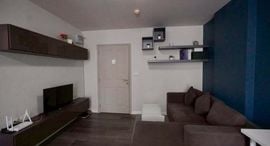 Available Units at Dcondo Campus Resort Kuku Phuket