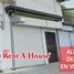  Shophouse for rent in San Jose, Curridabat, San Jose