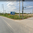  Land for sale in Nong Hong, Pattaya, Nong Hong, Phan Thong