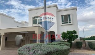 3 Schlafzimmern Villa zu verkaufen in EMAAR South, Dubai Al Khaleej Village