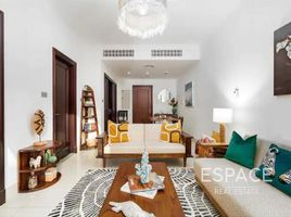 1 Bedroom Apartment for sale at Yansoon 4, Yansoon