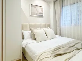 1 Schlafzimmer Wohnung zu verkaufen im Lumpini Condo Town Ramintra - Nawamin, Ram Inthra