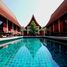 2 Bedroom Villa for rent in Udon Thani, Um Chan, Prachaksinlapakhom, Udon Thani