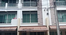 Доступные квартиры в Baan Klang Muang S-Sense Onnuch-Wongwan