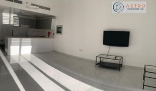 1 Habitación Apartamento en venta en , Dubái Alcove