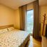 2 Bedroom Condo for rent at D1MENSION, Cau Kho, District 1