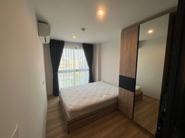 1 Schlafzimmer Wohnung zu vermieten im The Excel Hideaway Sukhumvit 71, Phra Khanong Nuea, Watthana