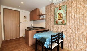 1 Schlafzimmer Wohnung zu verkaufen in Cha-Am, Phetchaburi Baan San Ngam Hua Hin 