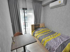 2 Bedroom Apartment for rent at Notting Hill Sukhumvit 105, Bang Na