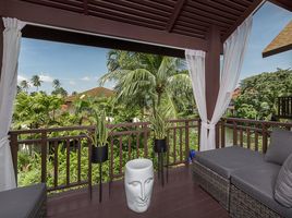 1 Bedroom Condo for sale at Surin Spring, Choeng Thale