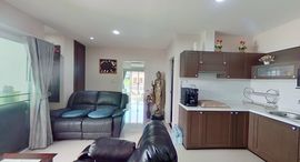 Доступные квартиры в Phuket Villa Patong Beach