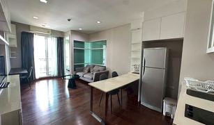 1 Schlafzimmer Wohnung zu verkaufen in Khlong Tan Nuea, Bangkok Ivy Thonglor