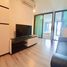 在Pause Sukhumvit 107出售的1 卧室 公寓, Samrong Nuea