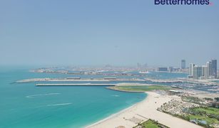 2 Habitaciones Apartamento en venta en Sadaf, Dubái Sadaf 5
