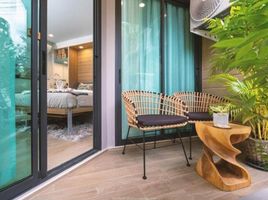 Studio Appartement zu verkaufen im Serene Condominium Phuket, Choeng Thale