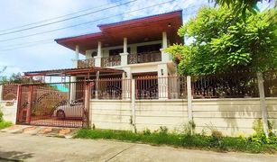 3 Bedrooms House for sale in Khlong Mai, Nakhon Pathom 