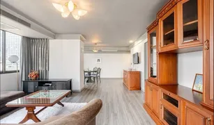 1 Bedroom Condo for sale in Khlong Toei, Bangkok Lake Avenue Sukhumvit 16