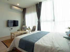 Studio Wohnung zu vermieten im Noble Revolve Ratchada, Huai Khwang, Huai Khwang