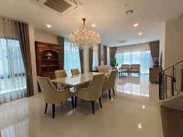 4 Bedroom House for rent at Nantawan Rama 9 - New Krungthepkretha, Saphan Sung, Saphan Sung, Bangkok, Thailand