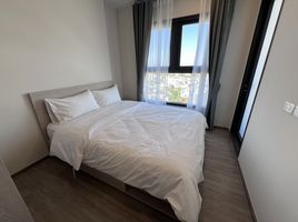 2 Bedroom Apartment for rent at NIA By Sansiri, Phra Khanong Nuea