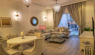 1 Schlafzimmer Appartement zu verkaufen in Belgravia, Dubai Mayas Geneva