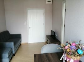 1 Schlafzimmer Wohnung zu vermieten im Plum Condo Pinklao Station, Bang Yi Khan, Bang Phlat, Bangkok