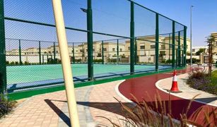 Hoshi, शारजाह Sharjah Garden City में 5 बेडरूम विला बिक्री के लिए