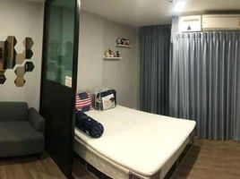 1 Bedroom Apartment for sale at Esta Bliss Condo, Min Buri, Min Buri