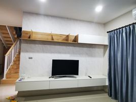 4 Schlafzimmer Haus zu verkaufen im Perfect Place Ratchapruk, Bang Rak Noi, Mueang Nonthaburi