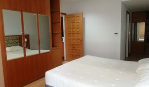 1 Bedroom Condo for sale in Lumphini, Bangkok Baan Somthavil