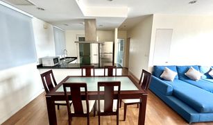 2 chambres Condominium a vendre à Khlong Toei Nuea, Bangkok Baan Siri 31