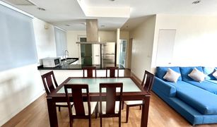 2 Bedrooms Condo for sale in Khlong Toei Nuea, Bangkok Baan Siri 31