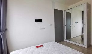 2 Bedrooms Condo for sale in Huai Khwang, Bangkok Life Ratchadapisek