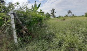 N/A Land for sale in Lam Toiting, Bangkok 