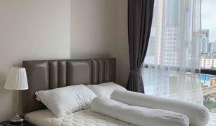 Кондо, 2 спальни на продажу в Phra Khanong, Бангкок Q House Condo Sukhumvit 79