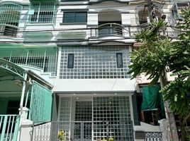 4 Bedroom Townhouse for sale in Bangkok, Bang Mot, Thung Khru, Bangkok