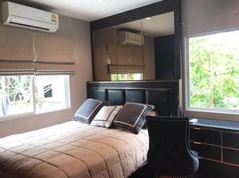 4 Schlafzimmer Haus zu verkaufen im Prinyada Pinklao-Puttamonton Sai 2, Bang Phai